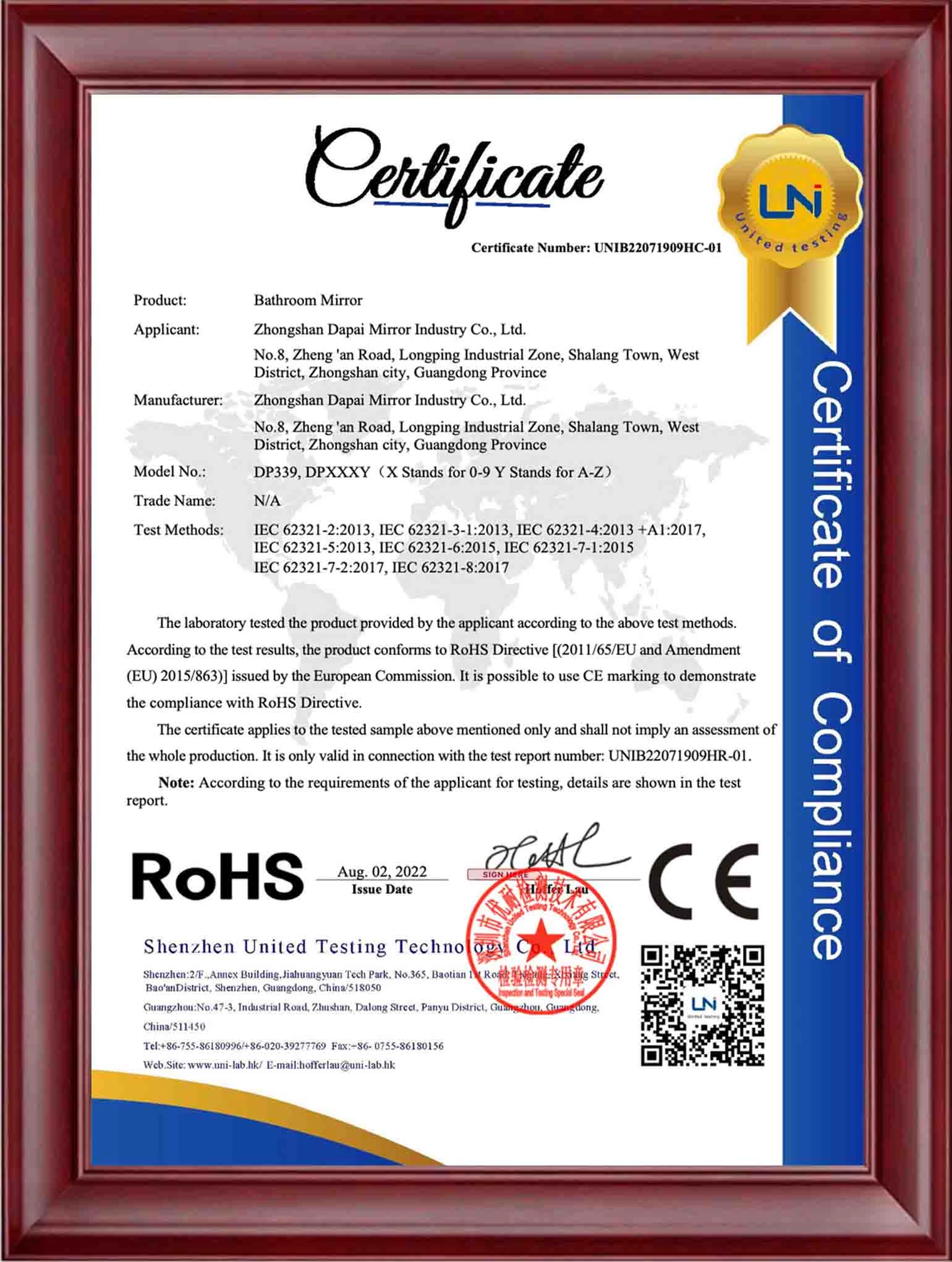 ce-rohs-!j