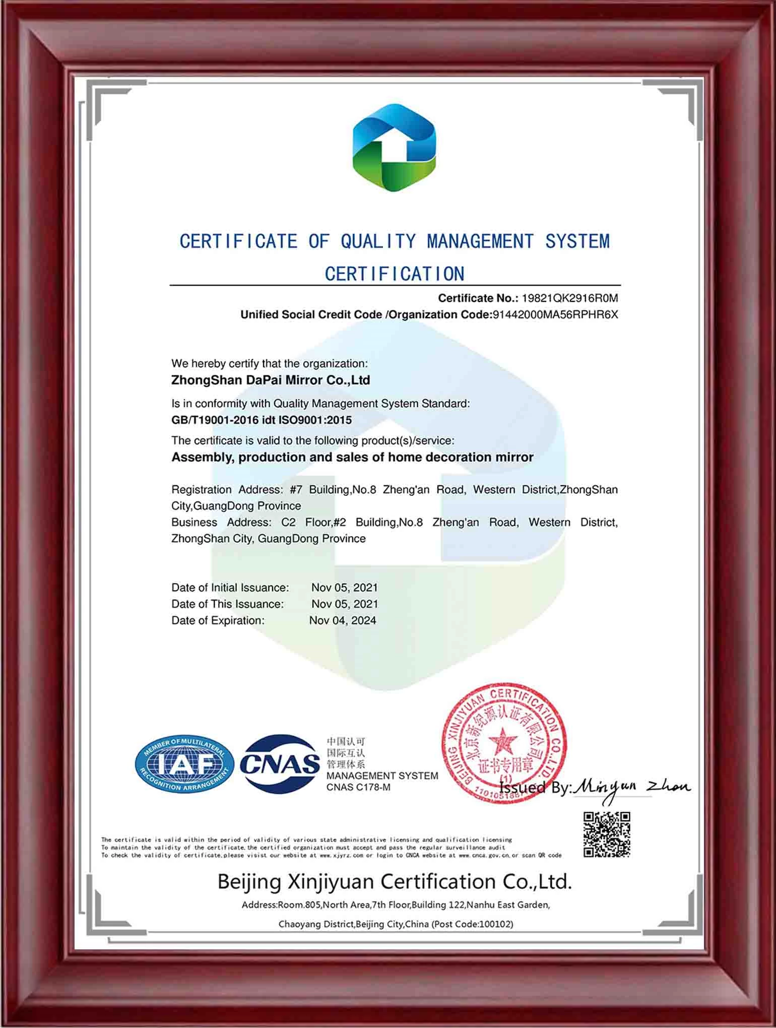 iso9001-!j